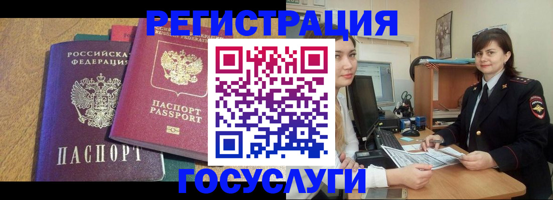 форма 3 в Будённовске